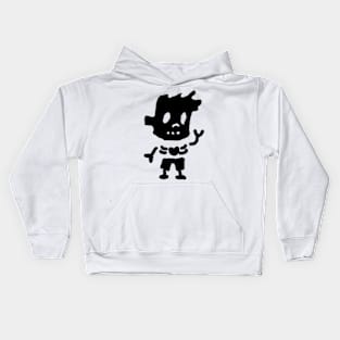 zombieeboy Kids Hoodie